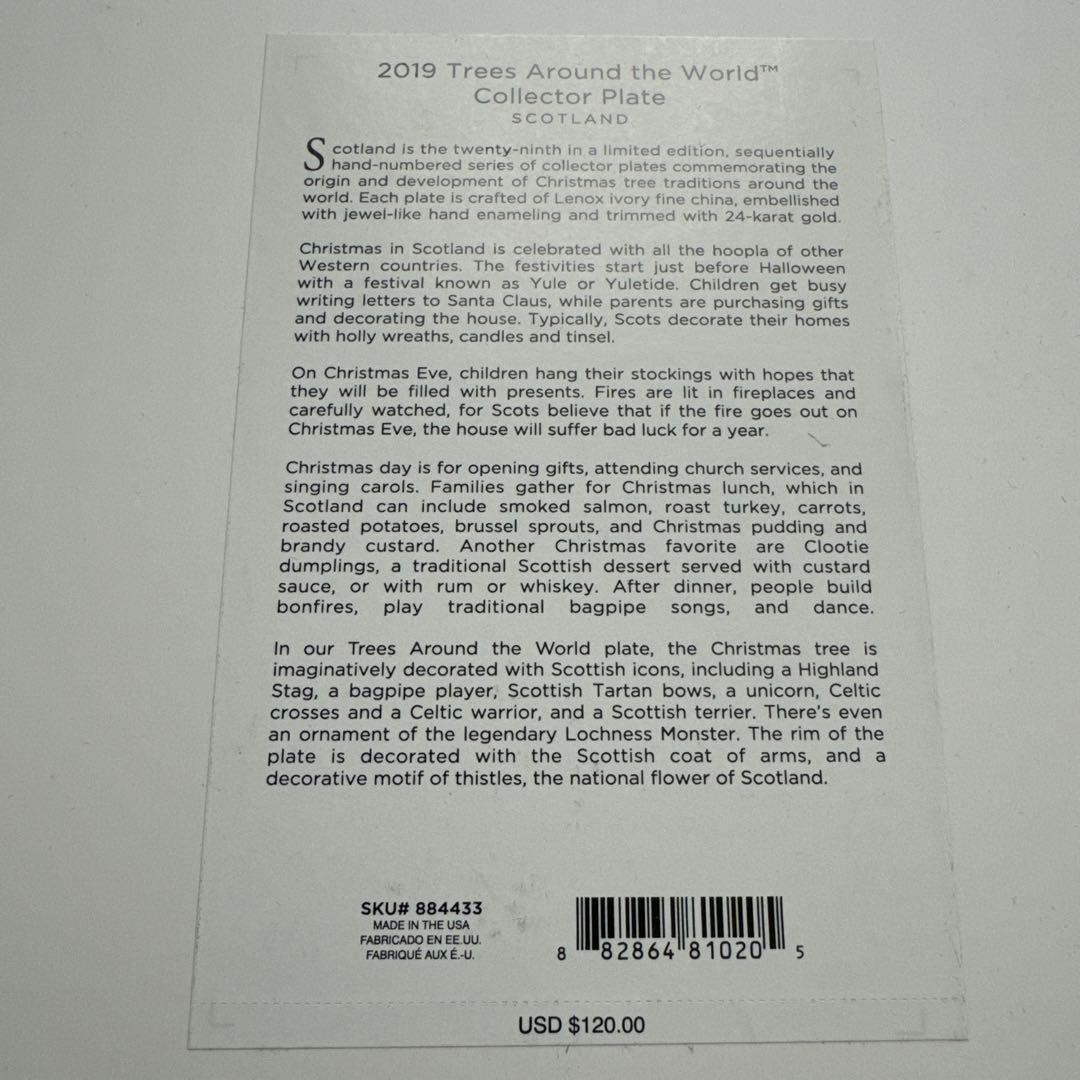 [新品・未使用] レノックス クリスマスプレート 2019