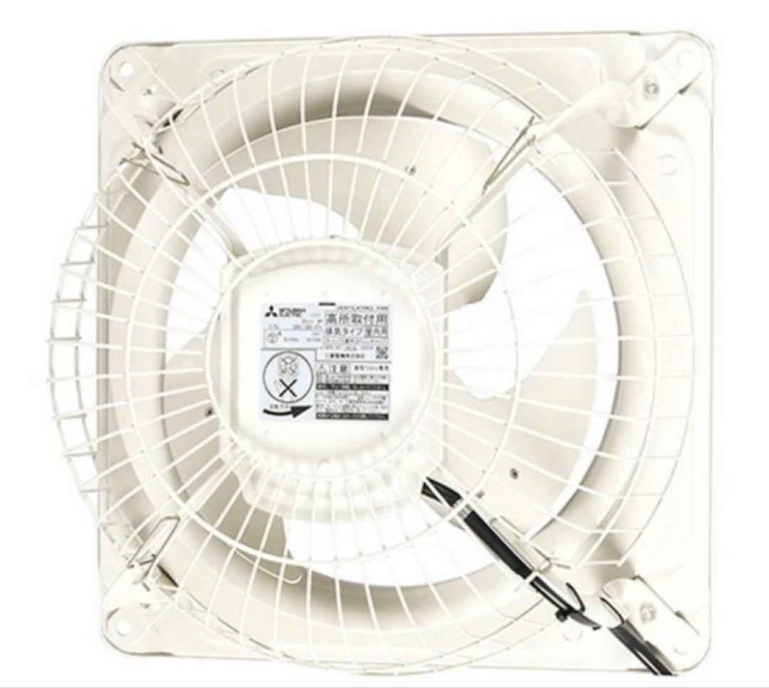 三菱電機 EWG-40BSA2 有圧扇 天井扇 送風機 ファン