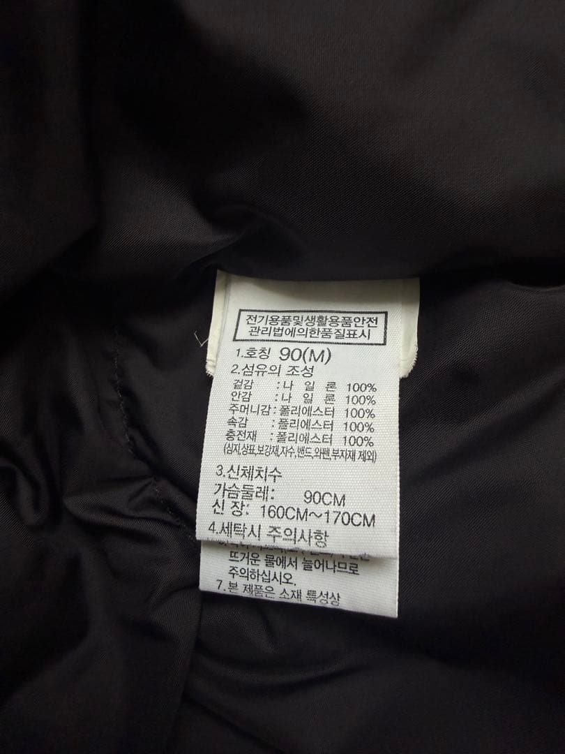 ジャケット・アウター THE NORTH FACE W'S NUPTSE ON BALL JACKET