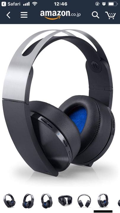 PS4 ワイヤレスヘッドセット 本体のみ