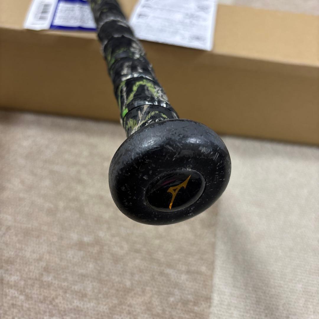 ミズノ　ビヨンドマックス　レガシー　少年　軟式