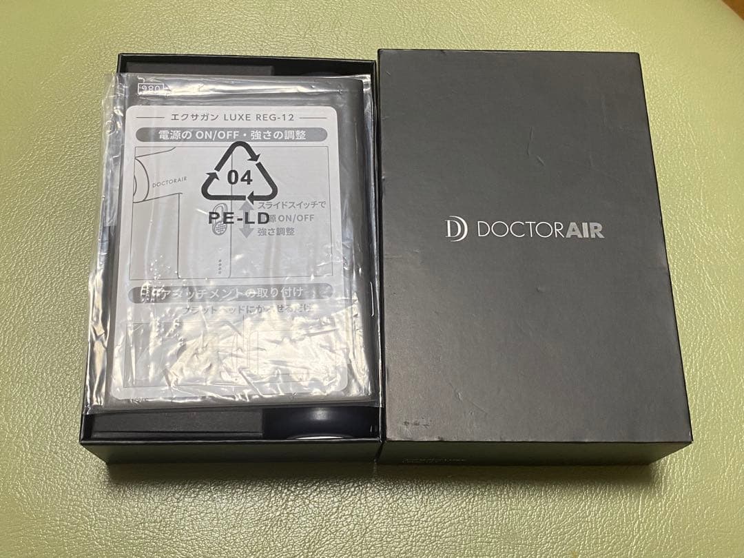 166 DOCTOR AIR エクサガンLUXE REG-12