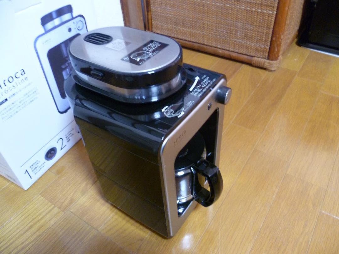 Y490-50 STC-401 siroca 全自動コーヒーメーカー未使用品