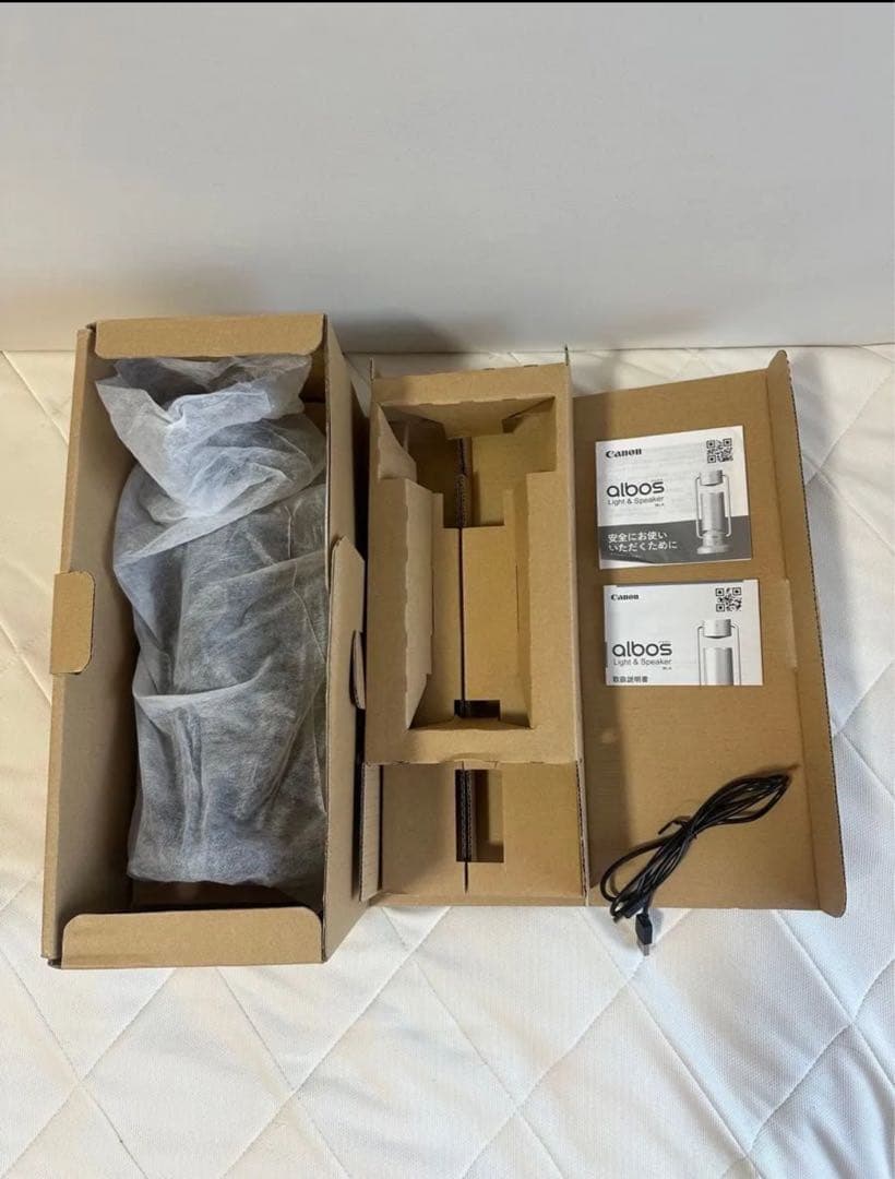 Canon albos Light ＆ Speaker スピーカー ブラック