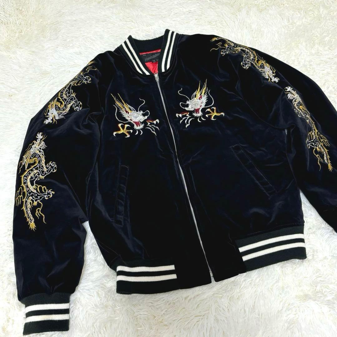 BlackLotus 様　Hoshihimeホシヒメ 星姫ベロア刺繍スカジャン