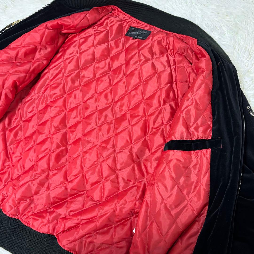 BlackLotus 様　Hoshihimeホシヒメ 星姫ベロア刺繍スカジャン