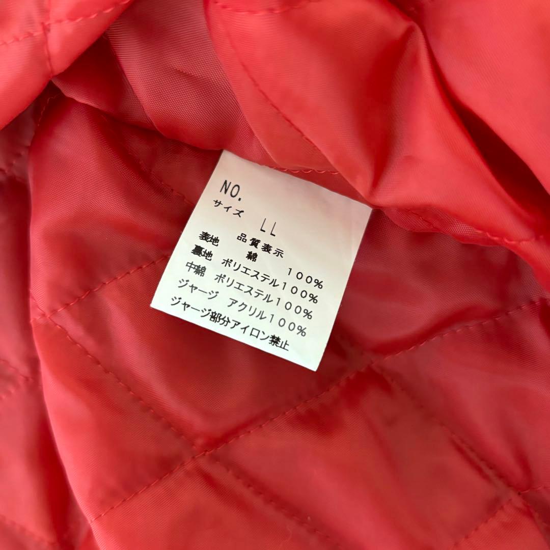 BlackLotus 様　Hoshihimeホシヒメ 星姫ベロア刺繍スカジャン