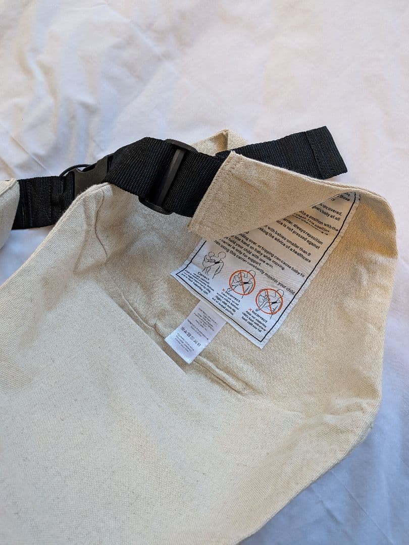 WILDRIDE (ワイルドライド) サンドリネン　ヒップシート