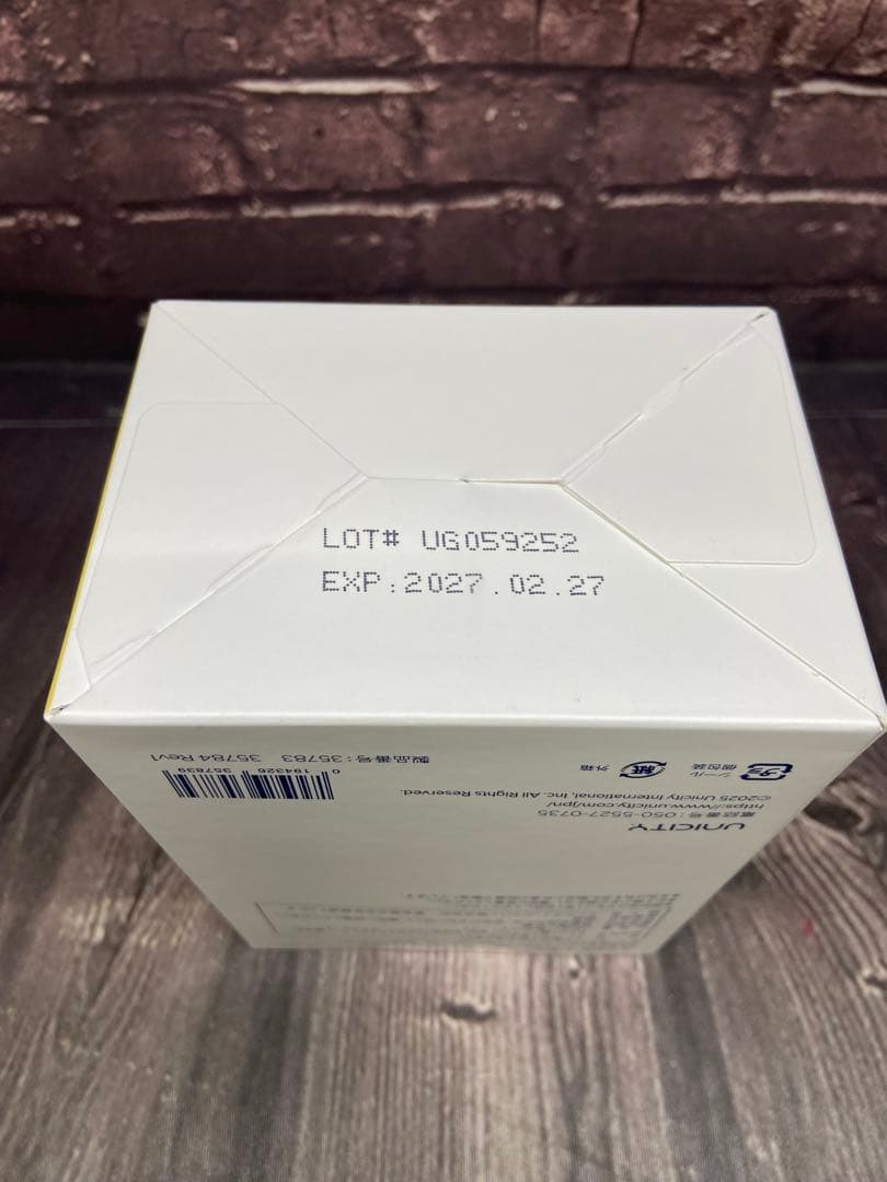 値下げ不可　ユニシティ　ユニマテ レモン 30スティック