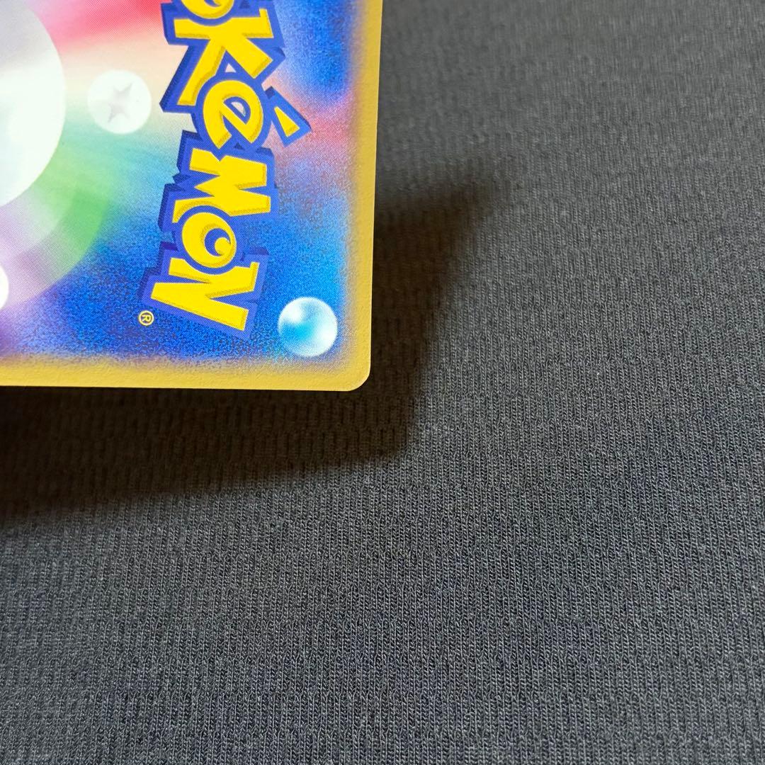 10/0569 美品 カメックスex 020/052