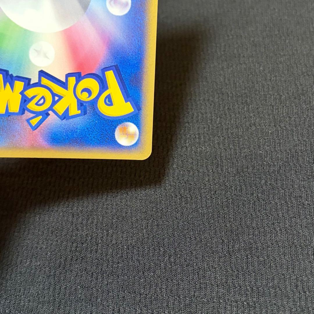 10/0569 美品 カメックスex 020/052