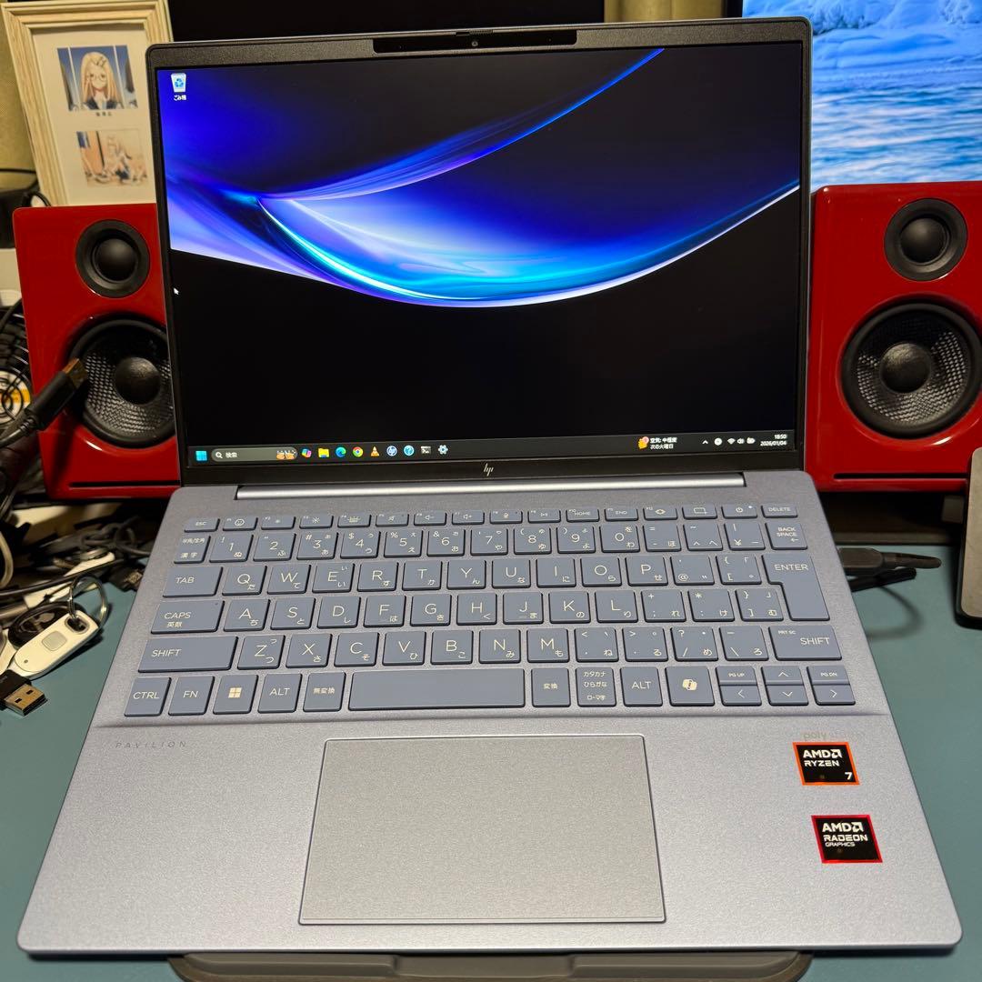 HP Pavilion Aero 13-bg0012AU パフォーマンスモデル