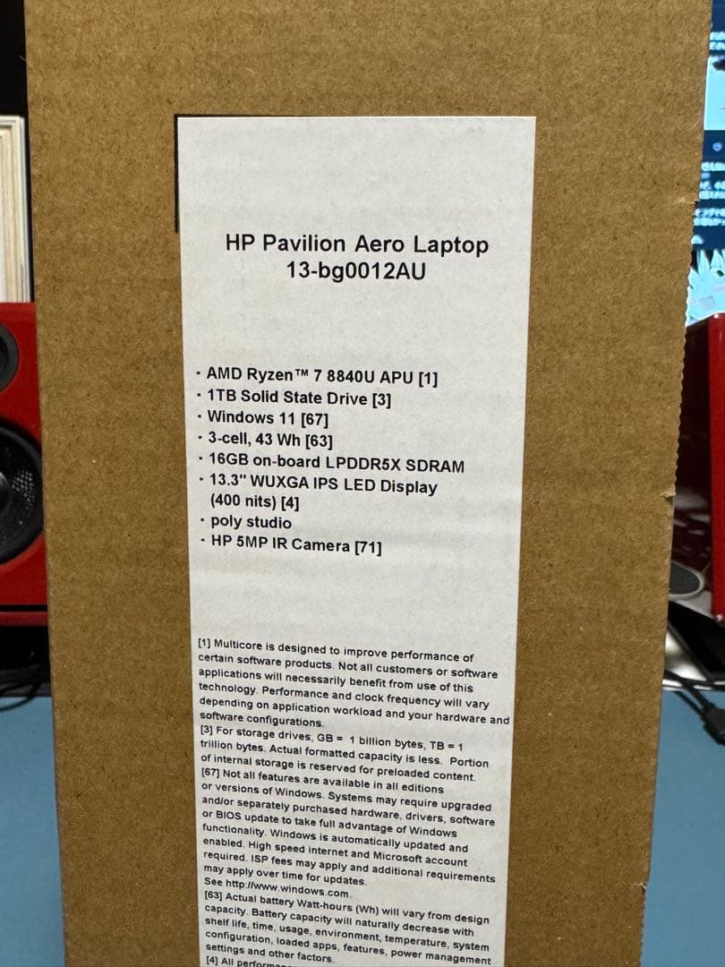 HP Pavilion Aero 13-bg0012AU パフォーマンスモデル