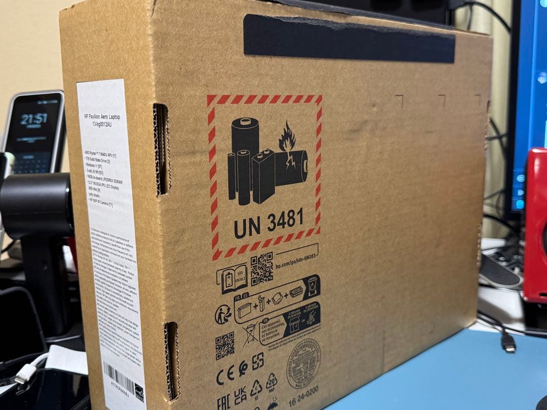 HP Pavilion Aero 13-bg0012AU パフォーマンスモデル