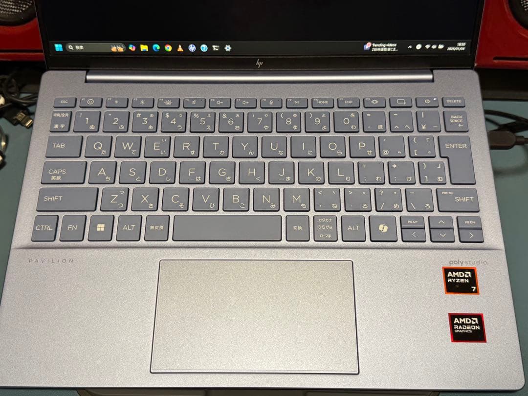 HP Pavilion Aero 13-bg0012AU パフォーマンスモデル