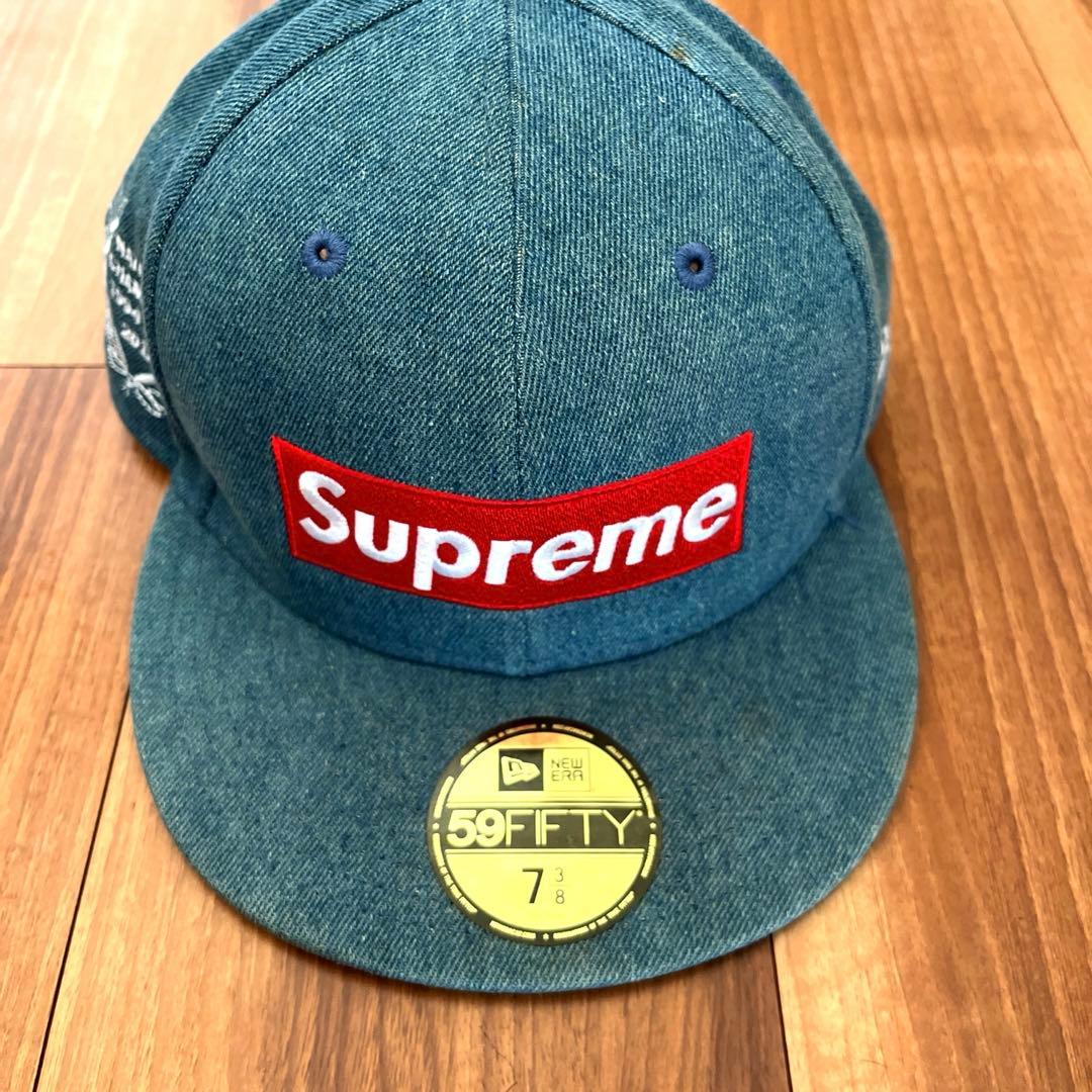 シュプリーム ボックスロゴ キャップ