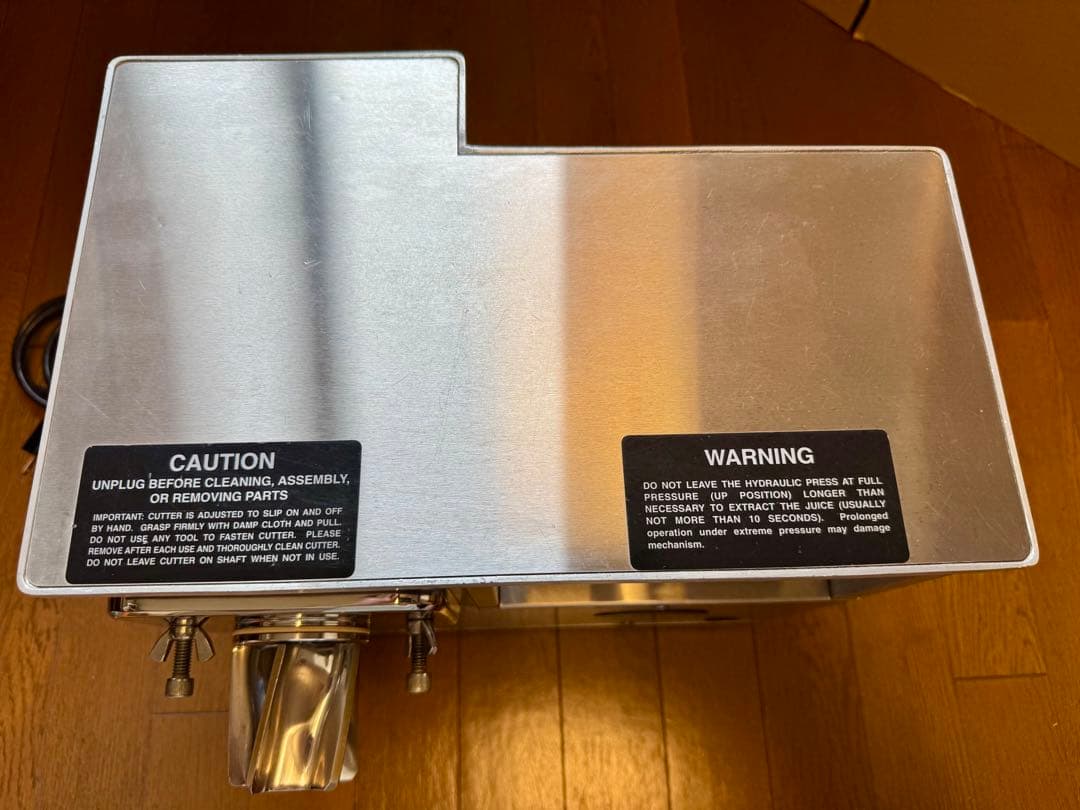 Norwalk ノーウォーク コールドプレスジューサー 直輸入正規品 全付属品付