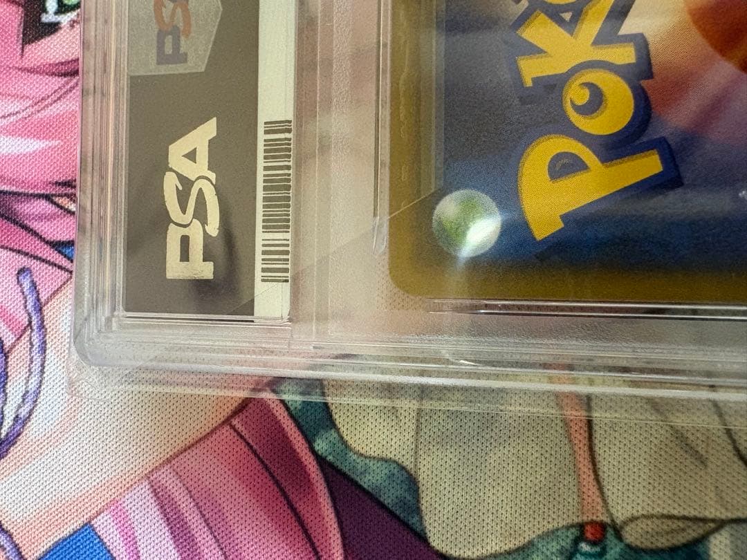 ポケモンカード　 マオ&スイレンPSA10