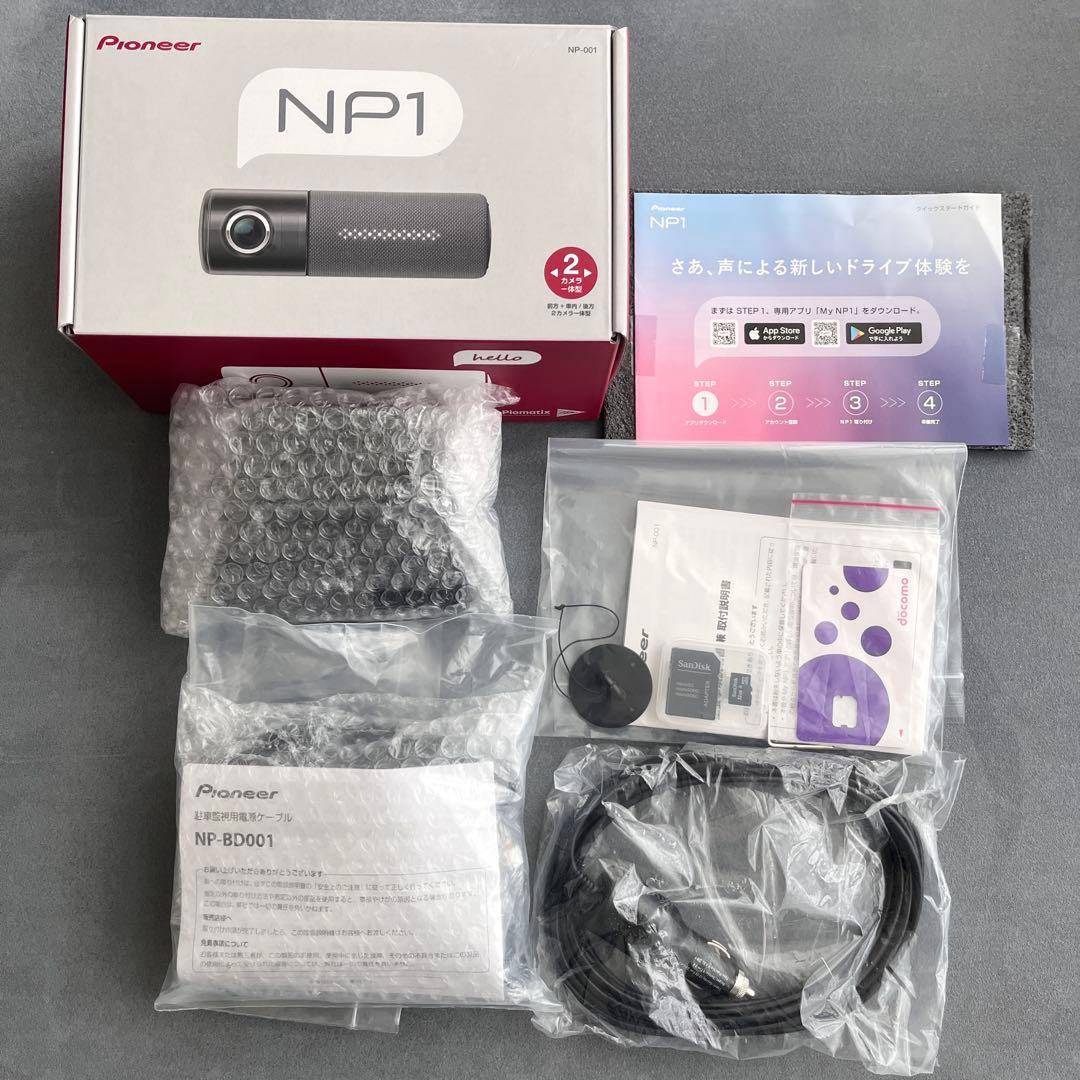 Pioneer NP1 NP-001ドライブレコーダー