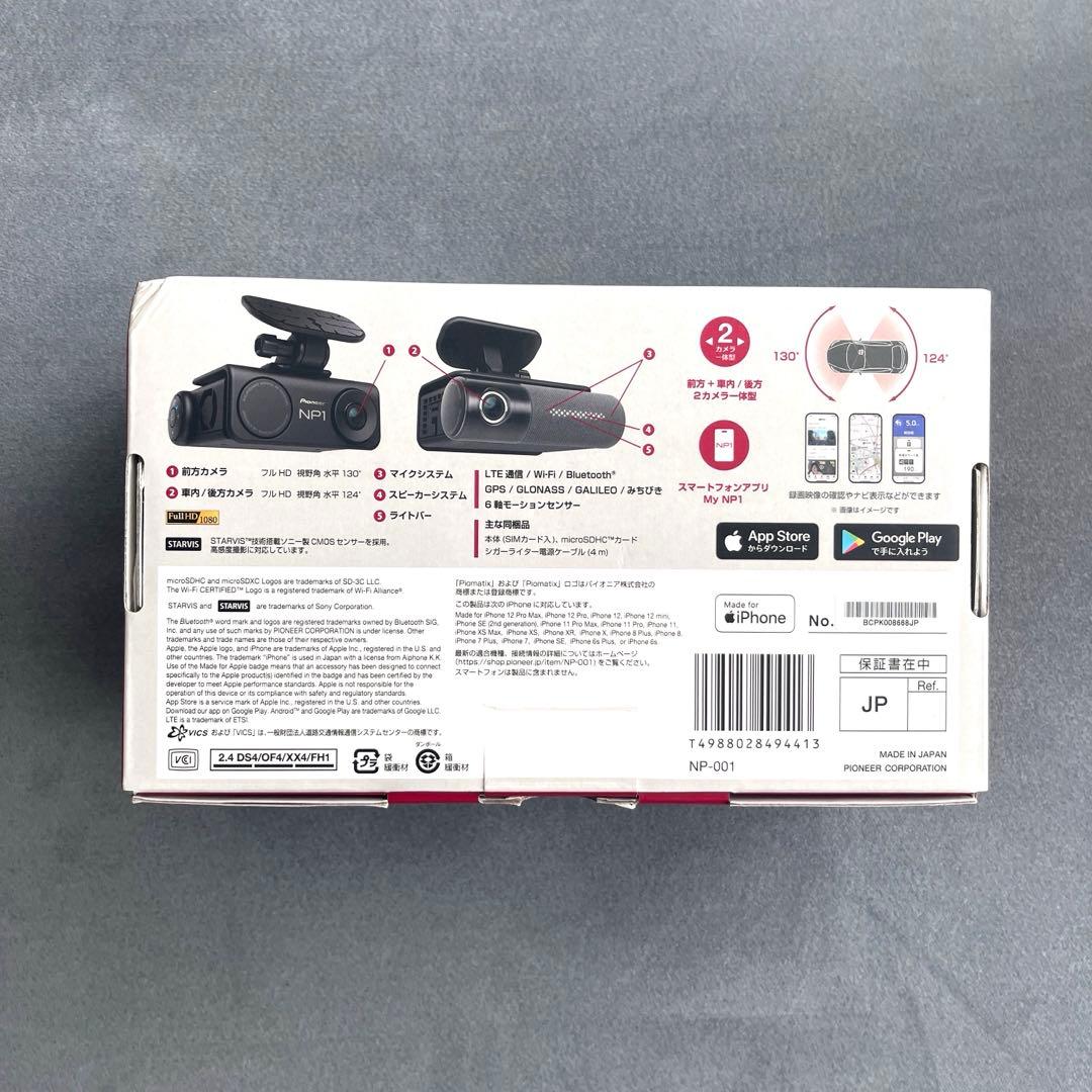Pioneer NP1 NP-001ドライブレコーダー