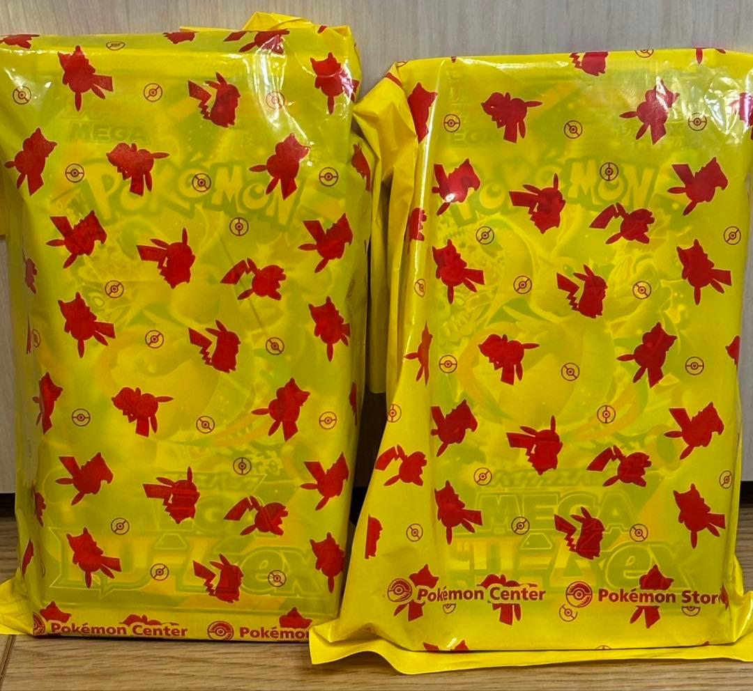 ⭐️ポケセン産限定構成⭐️ホワイトフレアBOX＋メガドリームex15パック特別セット