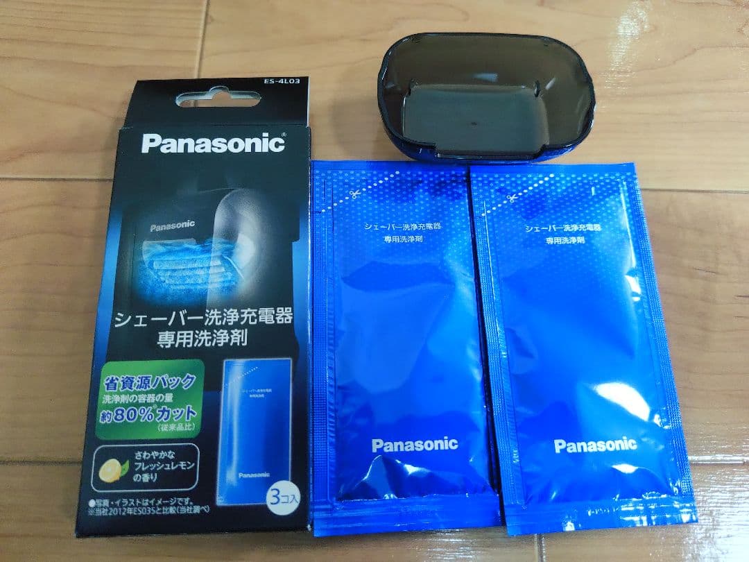 パナソニック ラムダッシュ リニア 6枚刃 洗浄器 ES-LS9N-K