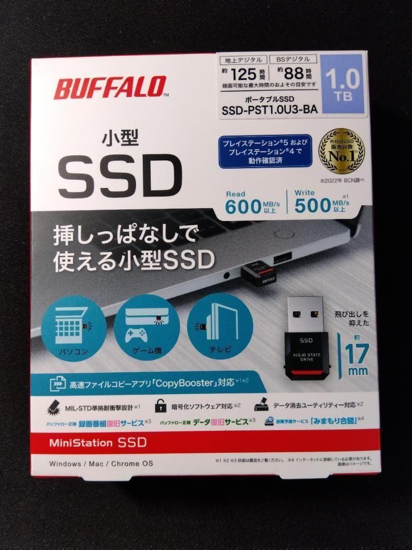 バッファロー 外付けSSD 1TB ブラック SSD-PST1.0U3-BA