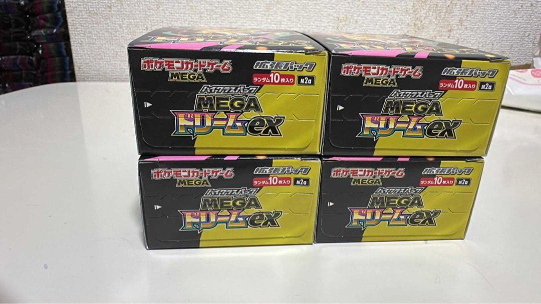 ポケモンカードゲーム Pokemon Card mega dream ex Box m2a