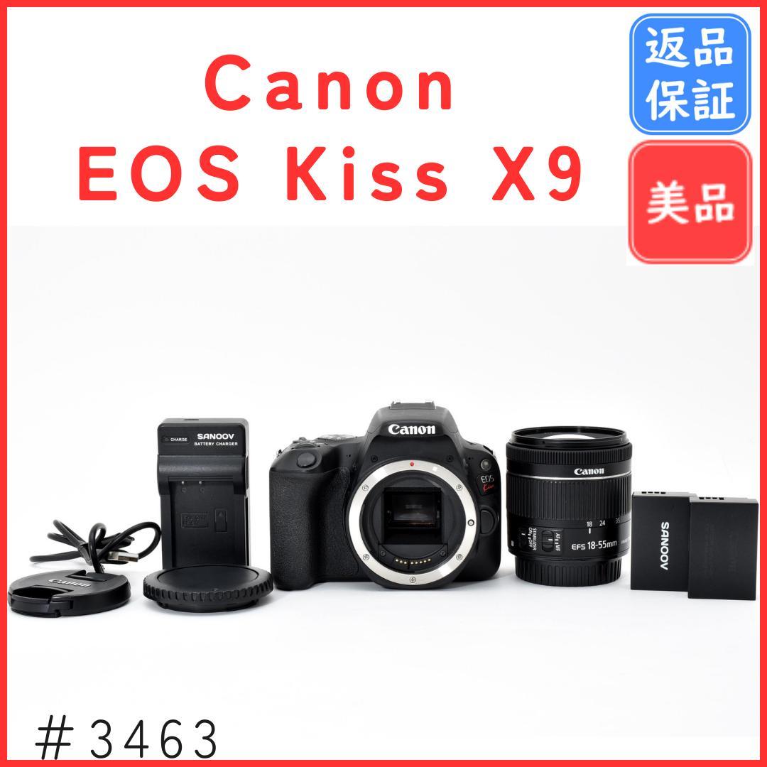 【ショット数39回】キャノン Canon EOS Kiss X9 レンズキット