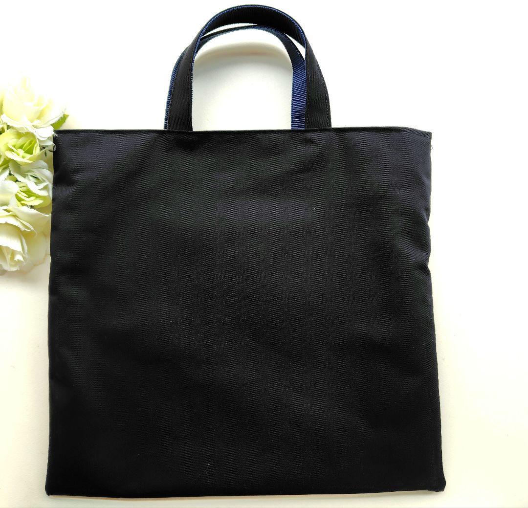 説明会に　濃紺×濃紺　スクエアのサブバッグ