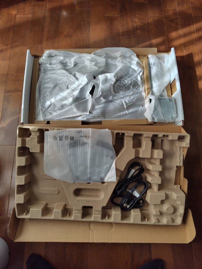 Dell G2722HS 27インチ ゲーミングモニター