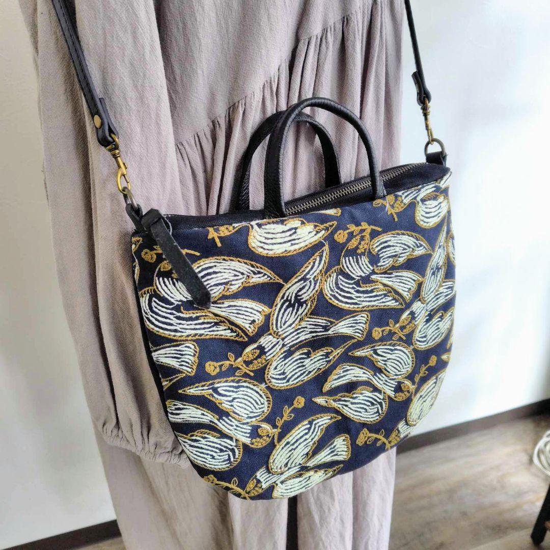 ミナペルホネン/following dayフォローイングディ/ロングラウンドショ