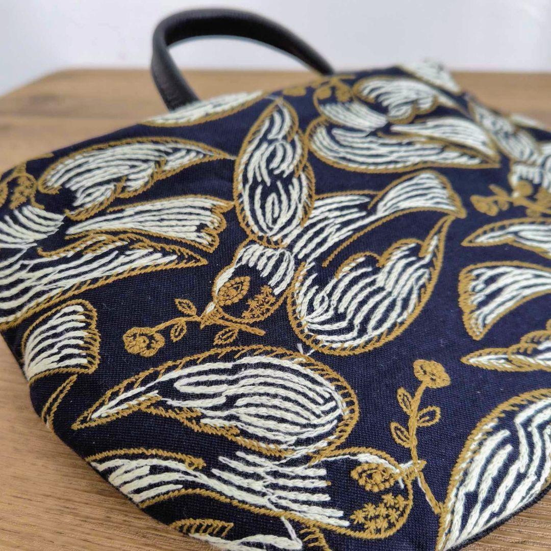 ミナペルホネン/following dayフォローイングディ/ロングラウンドショ