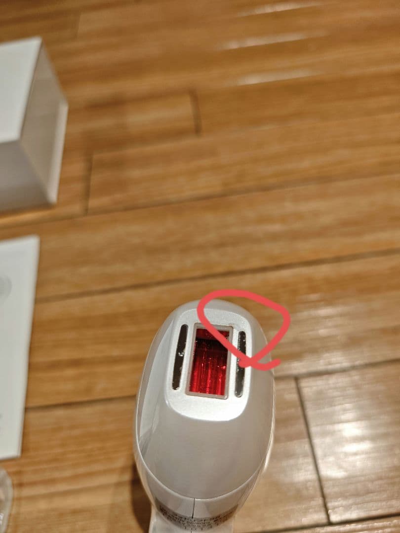 たかの友梨 フォトリフト35 photo lift35 おうちケア