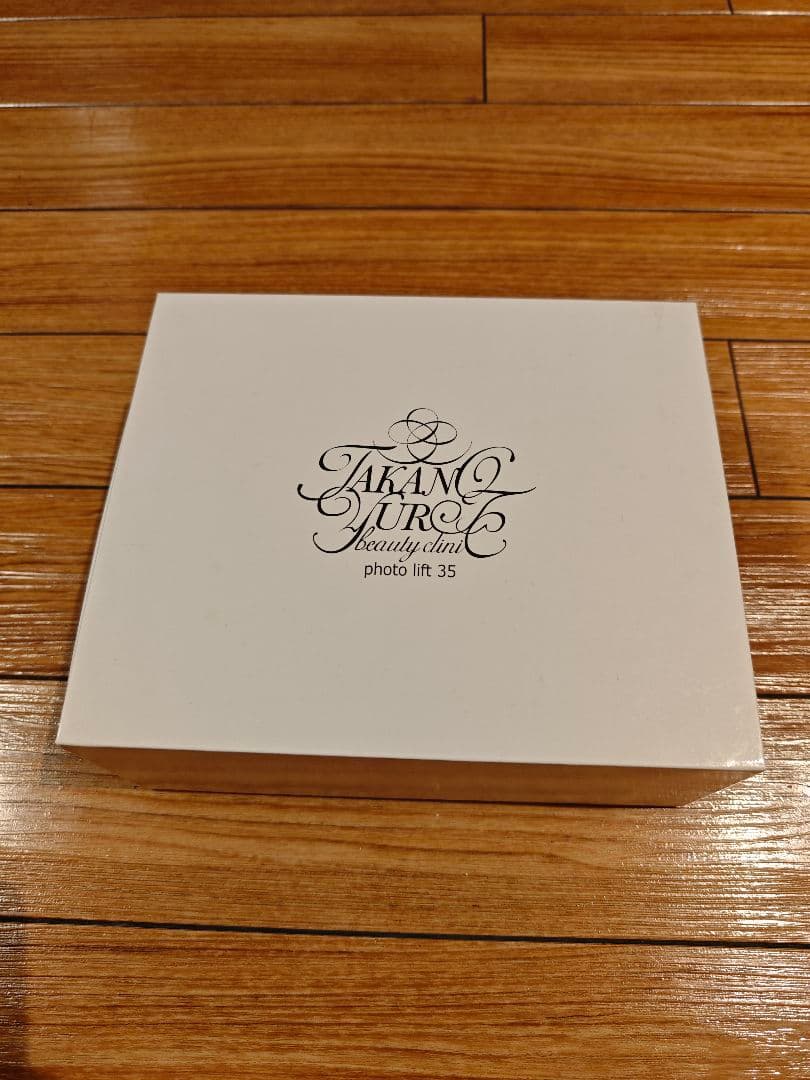 たかの友梨 フォトリフト35 photo lift35 おうちケア