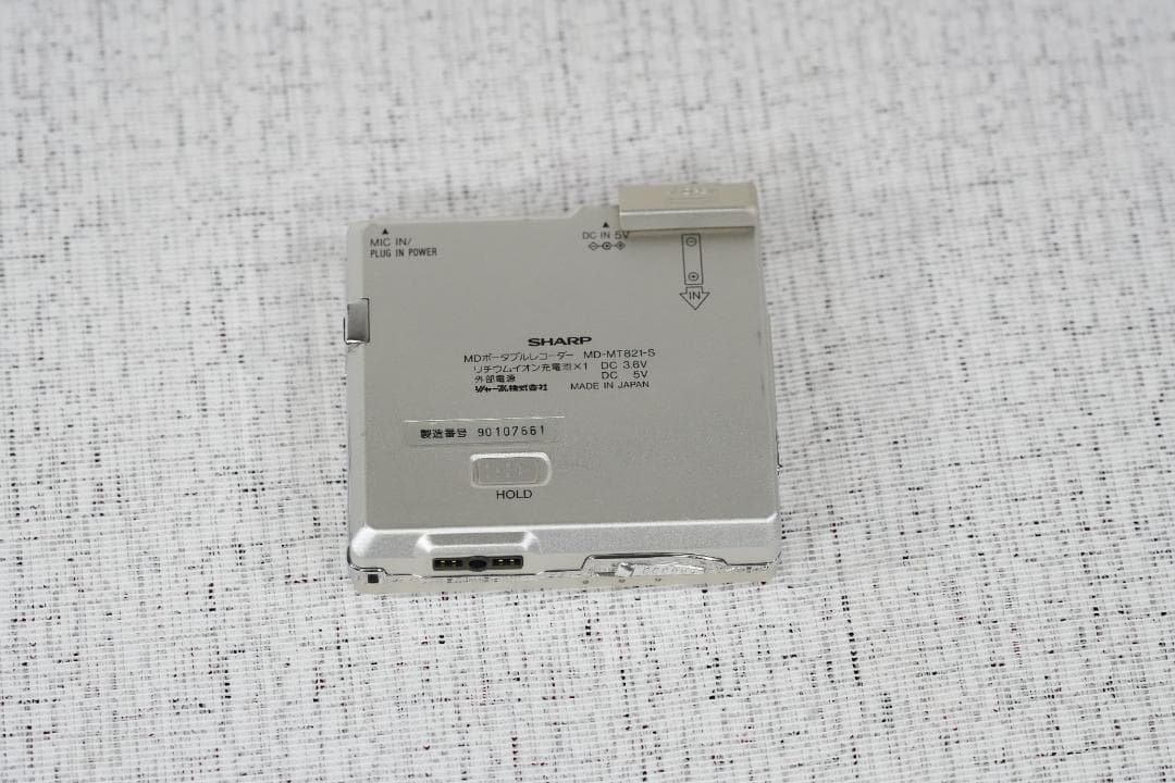 SHARP MDポータブルレコーダー