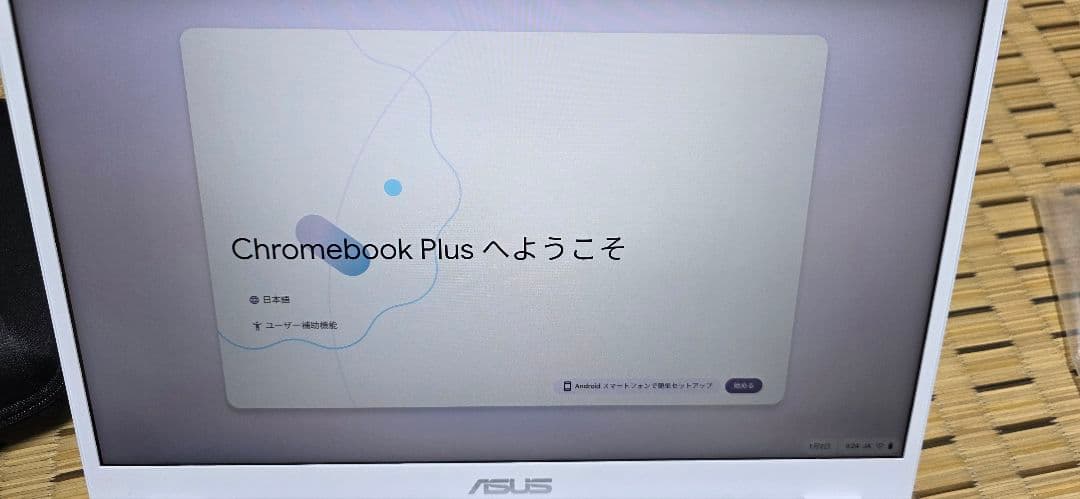 その他ノートPC本体 ASUS Chromebook Plus