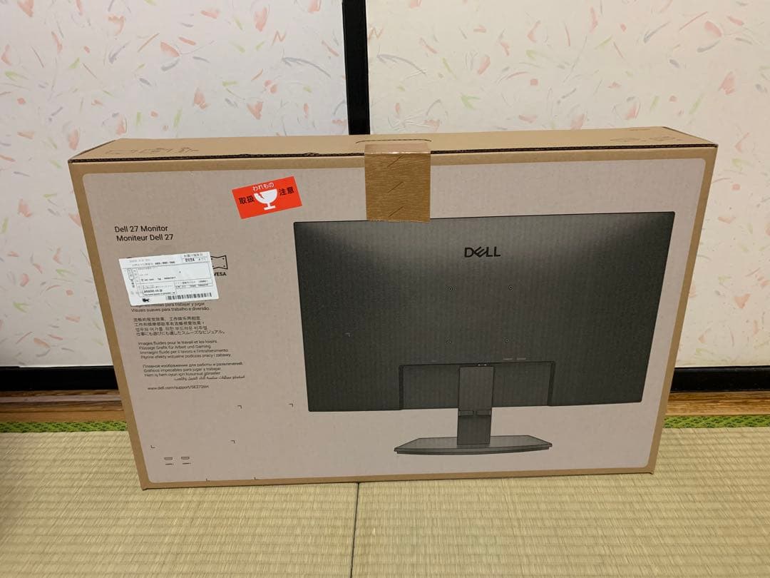 Dell SE2726H 27インチ/QHD/144Hz/モニター