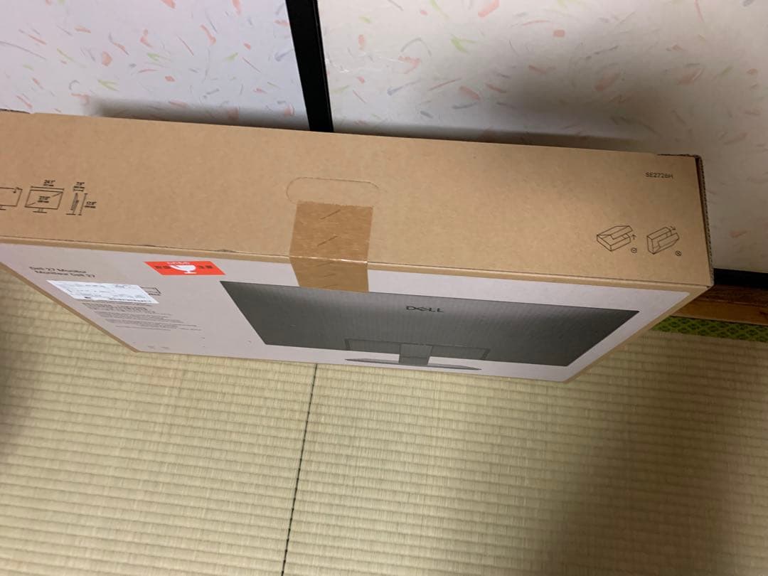 Dell SE2726H 27インチ/QHD/144Hz/モニター