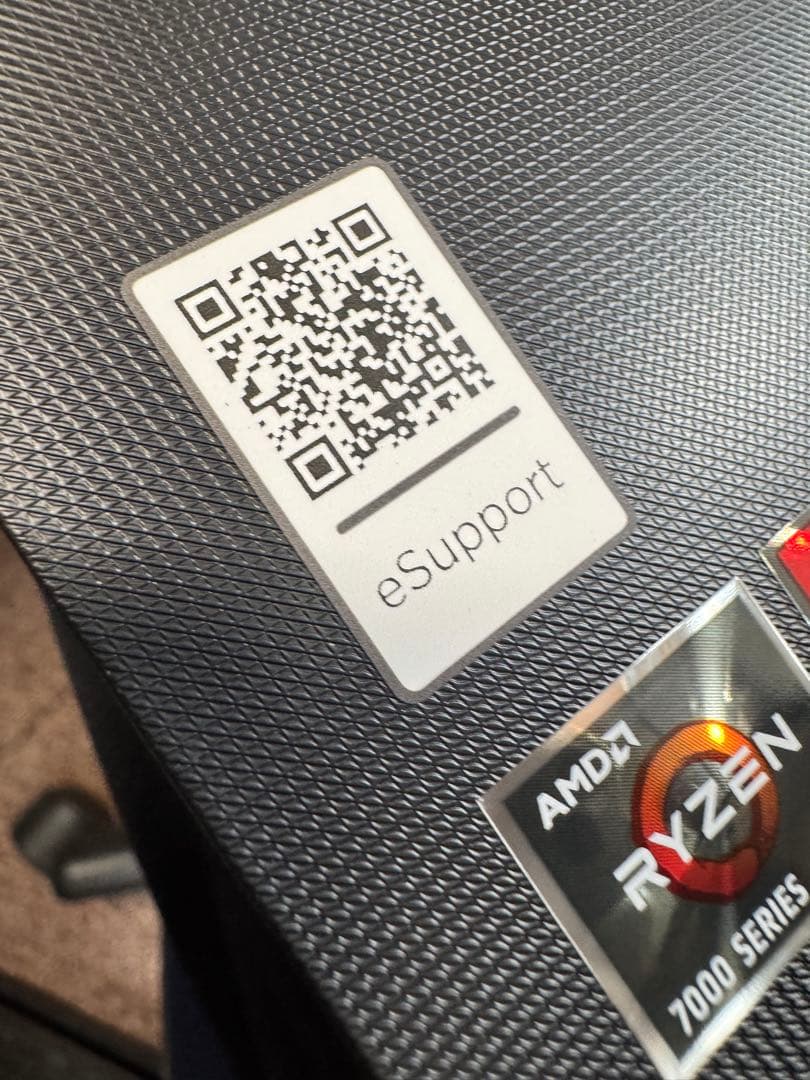 新品未開封✨LenovoV14 G4ABP 82YXCTO1WWRyzen搭載