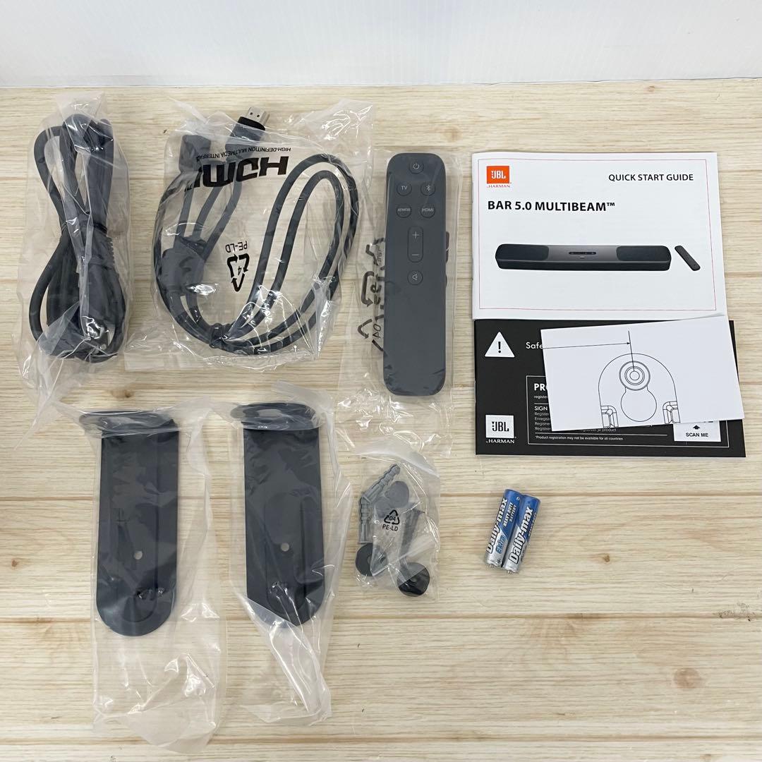 JBL サウンドバー Bar 5.0 Multibeam
