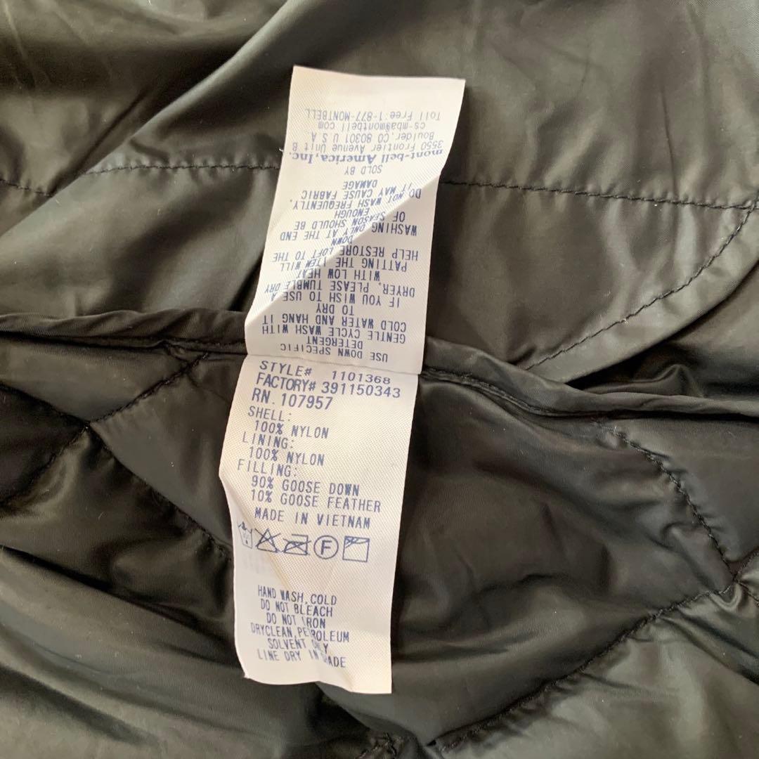 モンベルU.L.トラベルロングダウンコート ジャケット 超軽量800FP