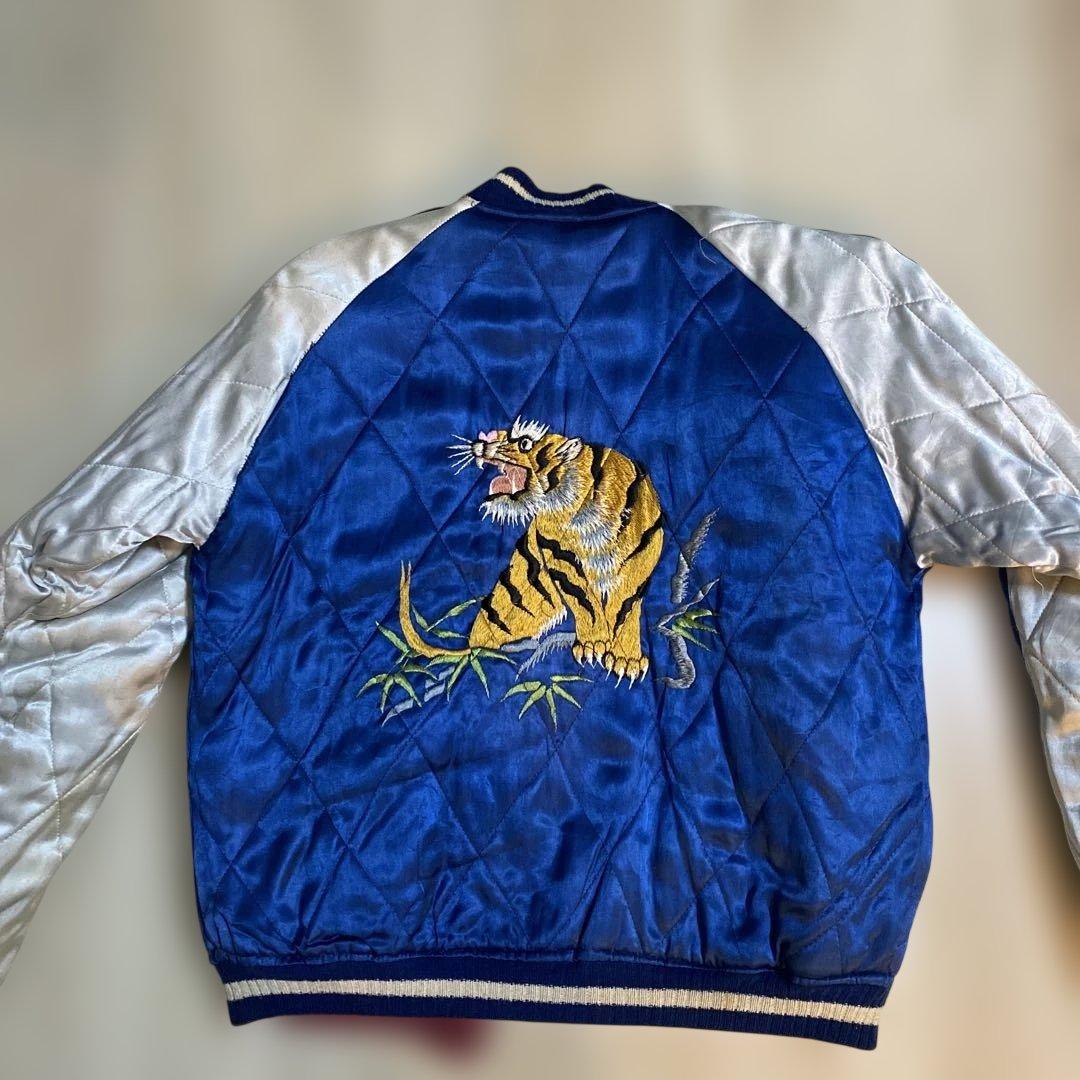 50s Vintage スカジャン