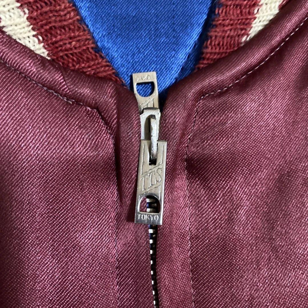 50s Vintage スカジャン