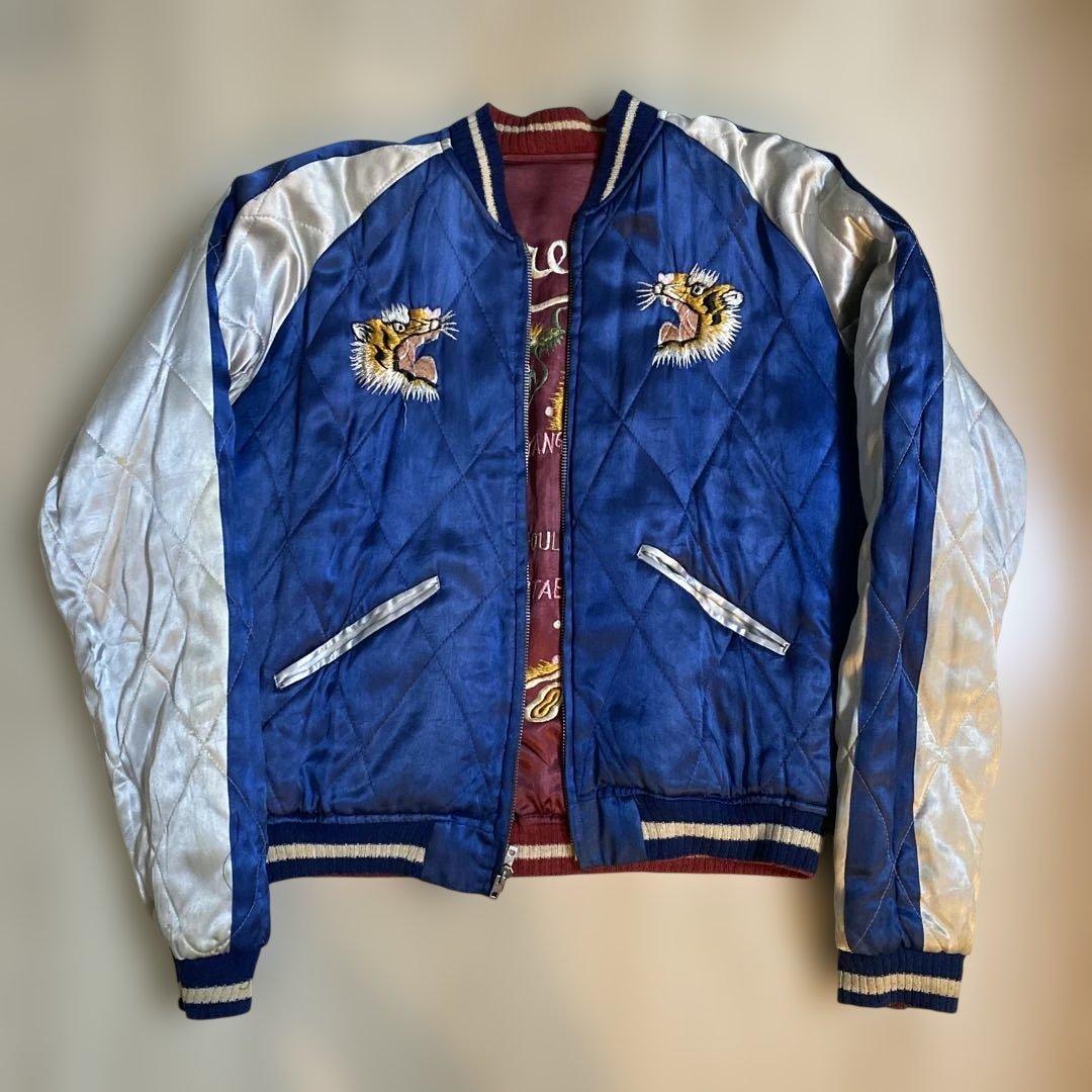 50s Vintage スカジャン