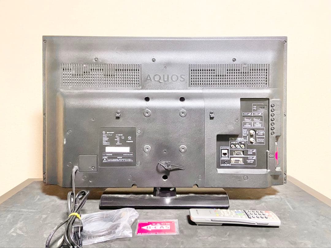 【今だけ優待価格】SHARP AQUOS 32V型HD｜USB録画対応｜HDMI