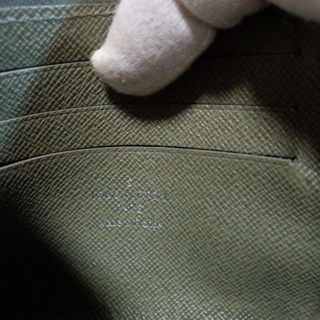 ルイ・ヴィトン　訳あり美品エピ　ポルトモネ　ジュール　コンパクト財布小銭入れ