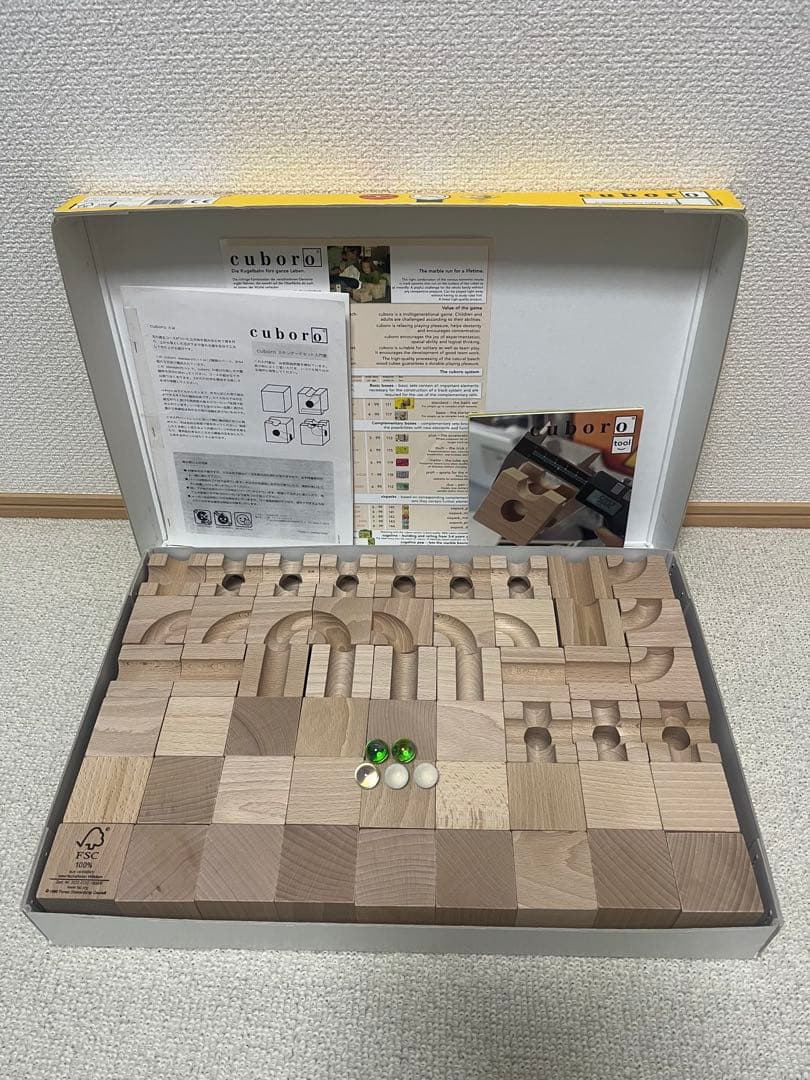 cuboro standard キュボロ 54ピース 知育玩具 積み木