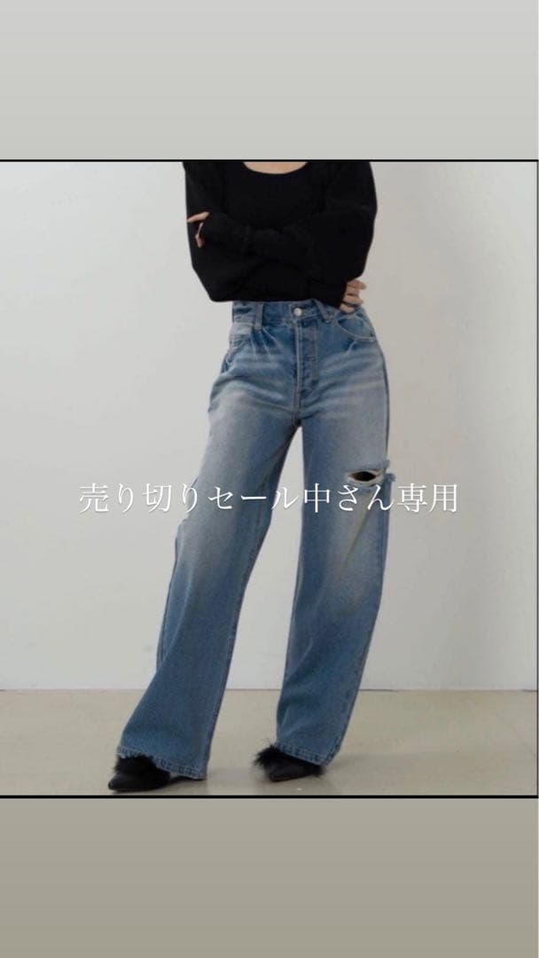 senee ルーズビンテージライクデニム