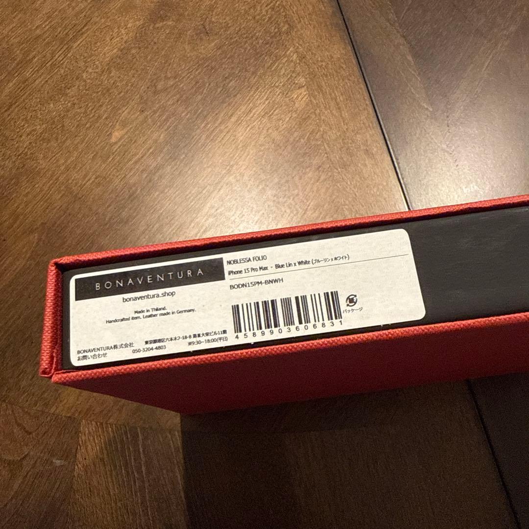 iPhone15ProMax ブルーリンホワイトBONAVENTURAケース